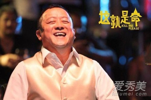 曾志伟出车祸严重吗 曾志伟出车祸是报应吗