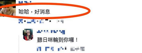 曾志伟出车祸严重吗 曾志伟出车祸是报应吗