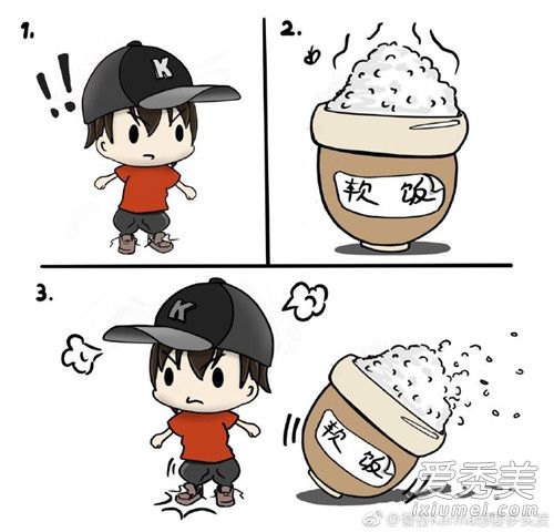 张恒否认吃软饭 配漫画图极力否认暗藏深意
