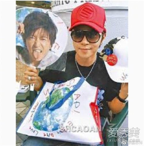 木村翻牌罗志祥 小猪在线追星成功被翻牌