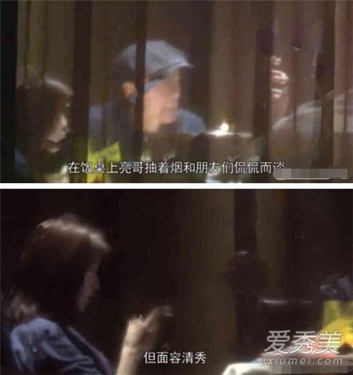 贾乃亮单身生活是怎么回事 澄清夜会两女称只是同学聚会