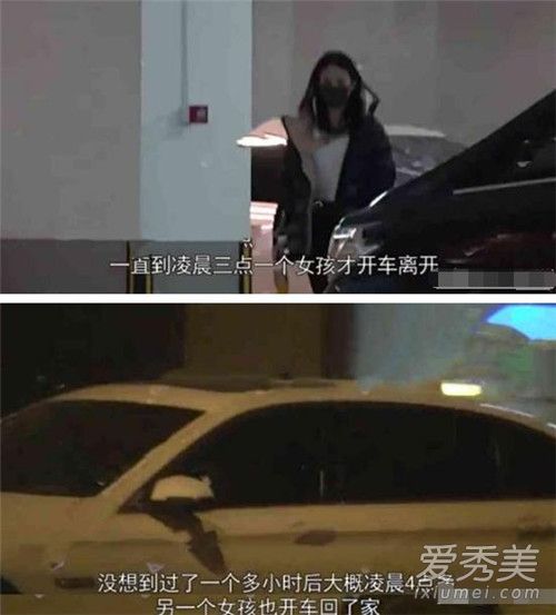 贾乃亮单身生活是怎么回事 澄清夜会两女称只是同学聚会