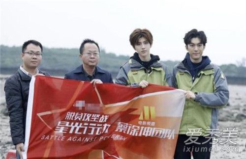 粉丝把鸭蛋买脱销 蔡徐坤回应称没想到她们这么能吃