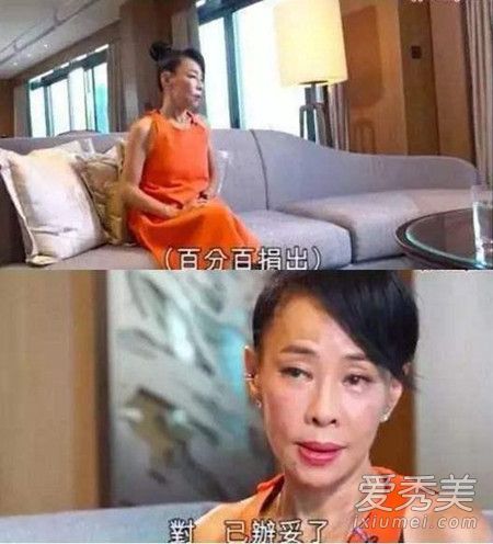 周润发谈捐身家原因是怎么回事 周润发捐身家原因曝光