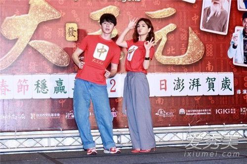 Ella老公回应二胎 称自己已在脑海中结扎