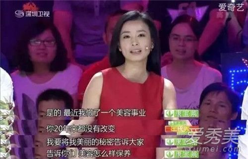 张庭公司直面非议 办媒体开放日疑似回应面膜毁容