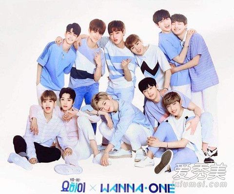 WannaOne演唱会后解散是怎么回事 WannaOne演唱会后解散原因