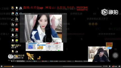 包子被斗鱼封了是怎么回事 包子是谁个人资料及被封原因