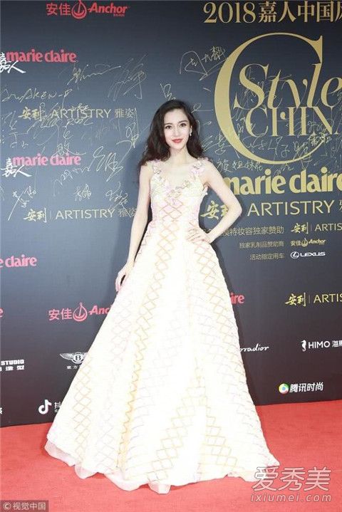 Baby杨幂倪妮唐嫣四小花同台比美 众星争艳你觉得谁最美？