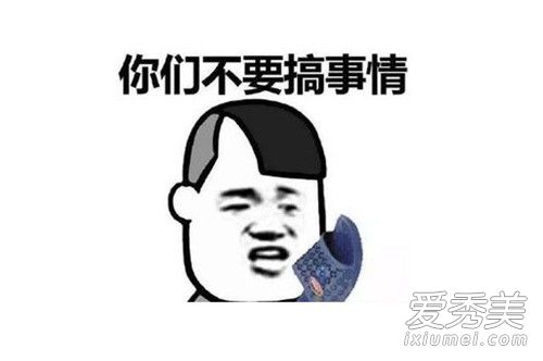 美歌手diss姚明怎么回事 美歌手diss姚明原因
