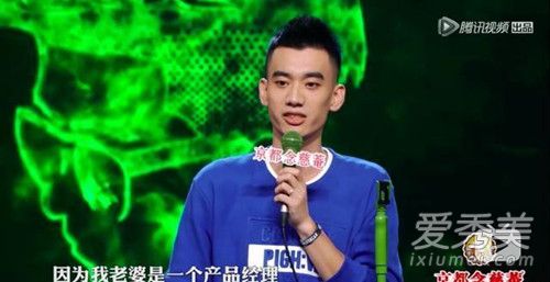 庞博英年早婚是怎么回事 庞博英年早婚原因