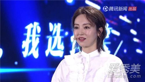 董璇首发声什么情况 董璇首发声怎么说的