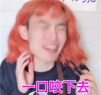 抖音毛毛姐吃火锅视频在哪看 毛毛姐吃火锅台词文字
