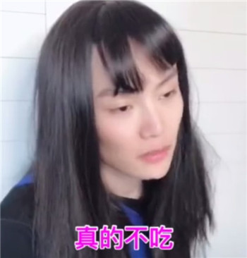 抖音毛毛姐吃火锅视频在哪看 毛毛姐吃火锅台词文字