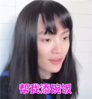 抖音毛毛姐吃火锅视频在哪看 毛毛姐吃火锅台词文字