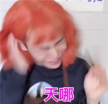 抖音毛毛姐吃火锅视频在哪看 毛毛姐吃火锅台词文字