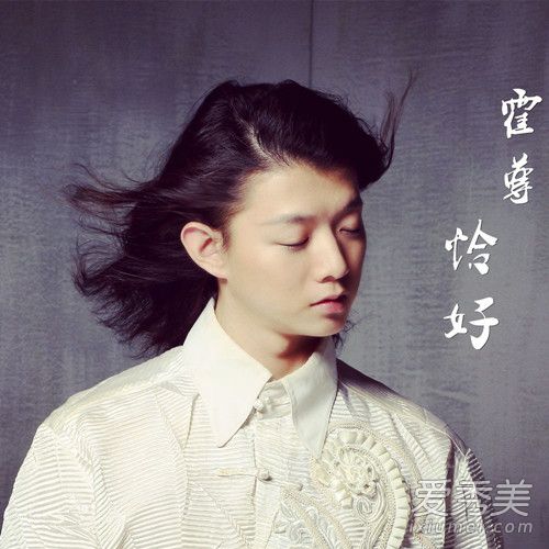 霍尊是怎么出名的 霍尊成名曲是什么