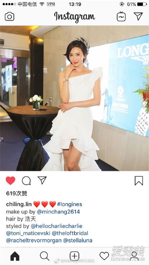 林志玲晒白纱照什么样子 林志玲为什么不结婚