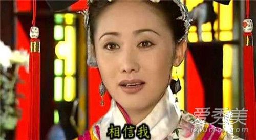 两代令妃同台 国剧盛典两代令妃同台引发回忆杀