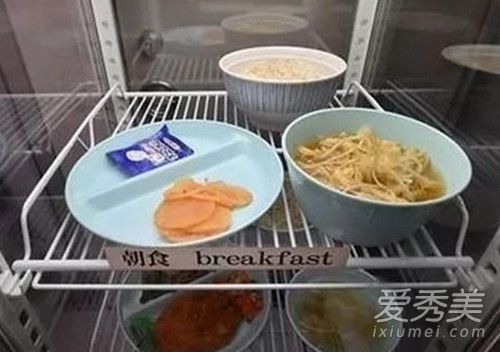 蒋劲夫狱内生活什么样子 5平米活动空间伙食搭配齐全