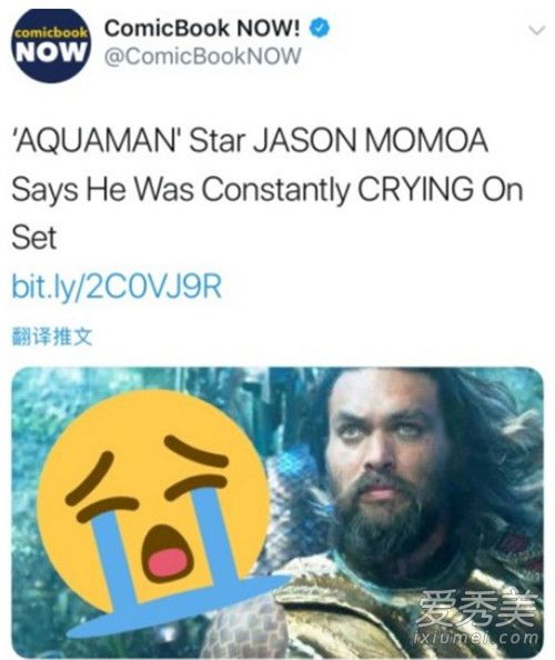 海王经常在片场哭怎么回事 海王经常在片场哭原因