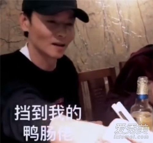 蔡少芬回应张晋怎么回事 蔡少芬回应张晋原因