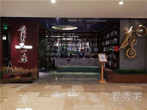 黄磊火锅店闭店是怎么回事 黄磊火锅店闭店原因曝光