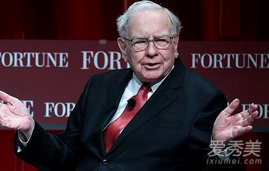 世界十大首富排行榜2019 最新世界首富第一名是谁