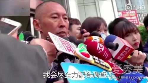 钮承泽道歉态度再遭唾骂:怒踹垃圾桶推搡记者怨气十足!