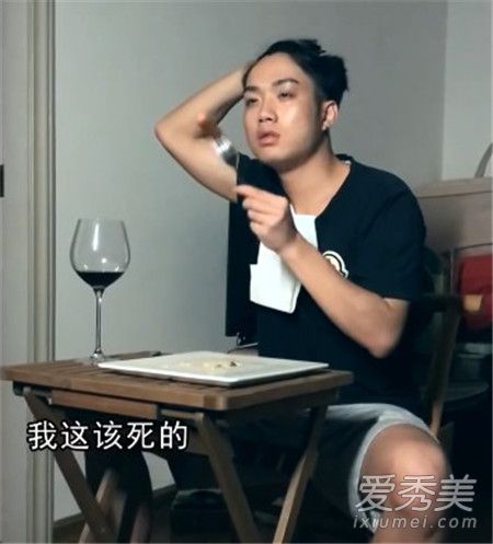 美男子顾北模仿谁 常德美男子顾北台词