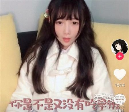 你的晚晚是女装大佬吗 ig萝莉抖音晚晚个人资料账号id