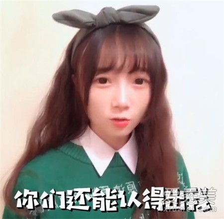 你的晚晚是女装大佬吗 ig萝莉抖音晚晚个人资料账号id