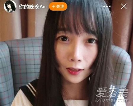 抖音你的晚晚男友是谁 你的晚晚个人资料身高年龄介绍