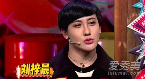 刘梓晨是谁 刘梓晨个人资料年龄身高微博照片介绍