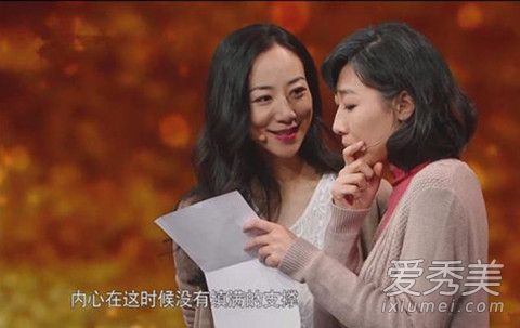 任素汐淘汰震惊网友 任素汐为什么被淘汰
