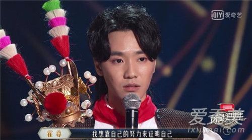 国风美少年贰婶是谁 贰婶个人资料真实姓名背景介绍