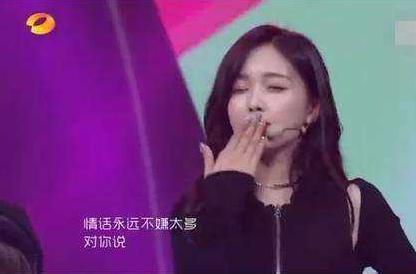 火箭少女要去MAMA情况属实吗?两团交战岂不是要打起来?