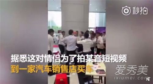许华升4s店被打怎么回事 许华升买车被打事件原因始末