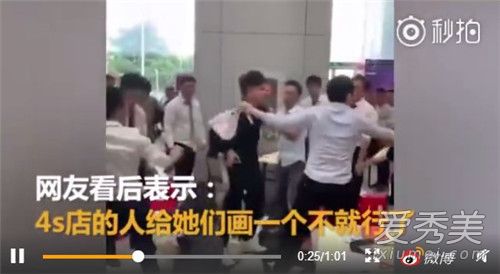 许华升4s店被打怎么回事 许华升买车被打事件原因始末