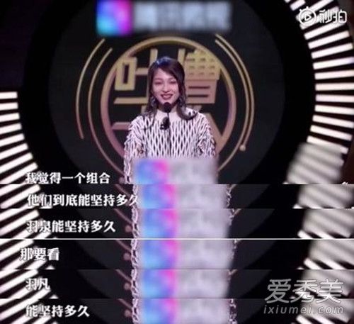 陈羽凡吸毒被抓 张韶涵神预言羽泉 胡海泉连发十问为什么有何深意?
