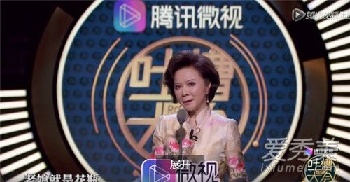 蔡明回应被吐槽 大惊小怪这没什么