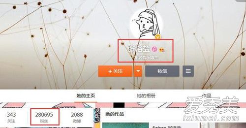 李诞疑似婚内出轨 酒吧内与一女孩深情舌吻照片曝光