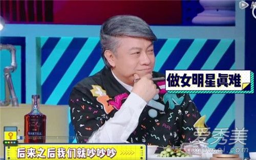 江疏影首爆与娜扎争吵原因 高情商化解让宁静不得不佩服
