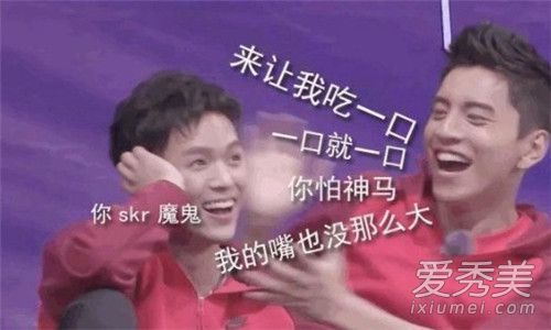 王大陆亲Jeffrey 粉丝惊呼画面太美不敢直视