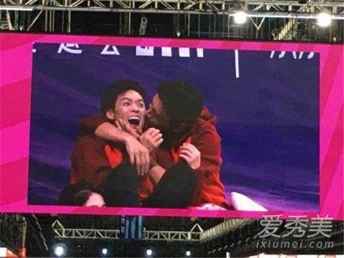 王大陆亲Jeffrey是怎么回事 引发全场尖叫网友称不忍直视