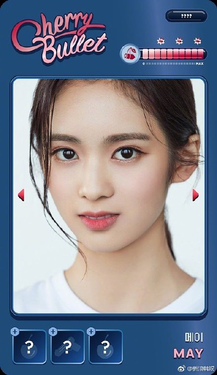 FNC新女团公开 FNC新女团成员资料