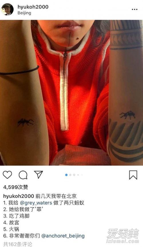 吴赫窦靖童纹身怎么回事 吴赫和窦靖童什么关系