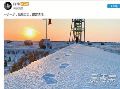 迪丽热巴和DG解约是怎么回事 迪丽热巴宣布和DG解约网友纷纷点赞