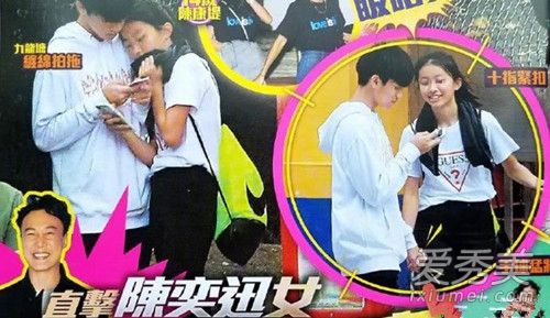 陈奕迅女儿恋情怎么回事 陈奕迅女儿恋情男友是谁