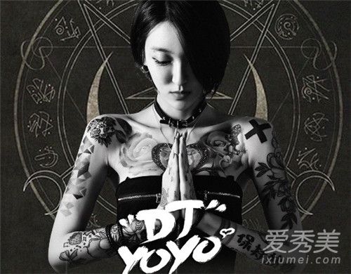 抖音花臂dj是谁 dj yoyo在什么酒吧工作